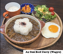 A5近江牛カレー（和牛）