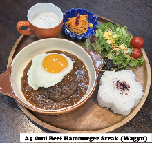 A5近江牛ハンバーグ（和牛）