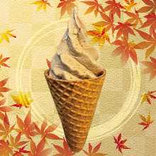 栗ソフトクリーム 金箔付き