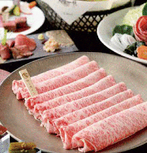 17,300円コース (13品)