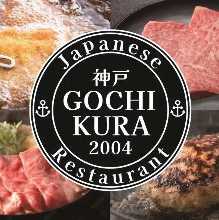 5,000円コース (5品)