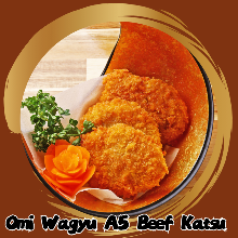 Omi Wagyu A5 Beef Katsu