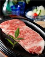 サーロインステーキ サーロインステーキ