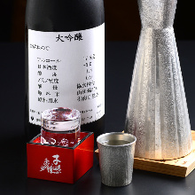 【大吟醸】金紋ねのひ　原酒