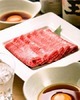 ミスジの焼すき