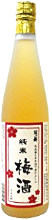 純米梅酒