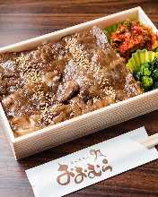 国産牛カルビ弁当