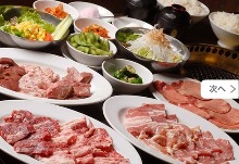 4,048円コース (135品) 4,048円コース (135品)