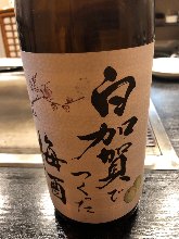 白加賀でつくった梅酒
