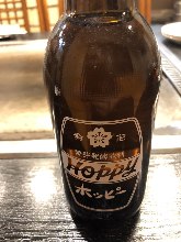 ホッピー　黒（外）