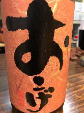 おこげ