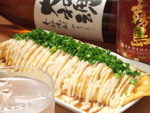 その他 卵料理