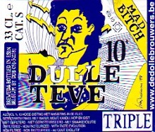 ドゥル・ティーブ