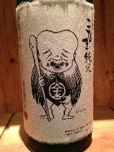 日本酒