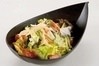 野菜サラダ 野菜サラダ