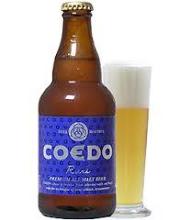 COEDO ビール 瑠璃