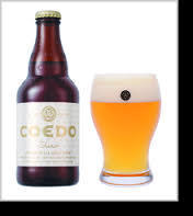 COEDO ビール 白