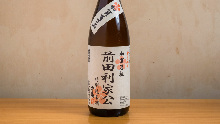 前田利家 限定純米酒