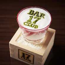 なに和っ茶ミルク(ノンアルコール) なに和っ茶ミルク(ノンアルコール)