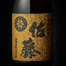 佐藤　麦