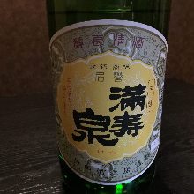 満寿泉 本醸造「マス印」