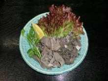 センマイ センマイ