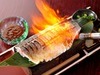 名物・金華沖さば炙り〆さば 名物・金華沖さば炙り〆さば