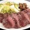特選、厚切り牛タン焼き (1日10食限定) 特選、厚切り牛タン焼き (1日10食限定)