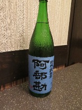 特別純米「阿部勘」 特別純米「阿部勘」