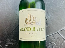 グラン・バトー・ボルドー・ブラン  ソーヴィニヨン・ブラン、セミヨン