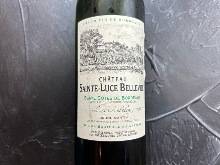Château Sainte-Luce Bellevue 2017  ソーヴィニヨン・ブラン、ミュスカデル