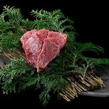 和牛特上ハラミ2枚