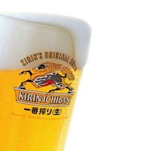 キリン　一番搾り