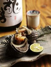 サザエのつぼ焼き サザエのつぼ焼き