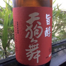 天狗舞　純米酒　旨醇（うまじゅん）