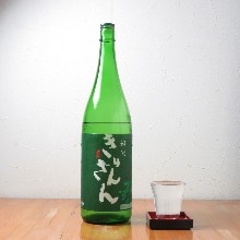 純米酒　麒麟山