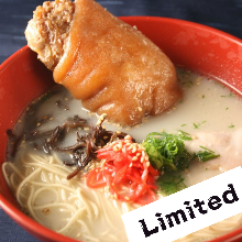 ＜限定20食＞ MEGA豚足ラーメン