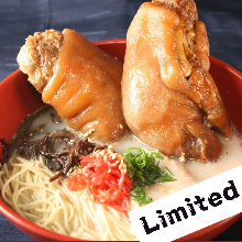 ＜限定10食＞ GIGA豚足ラーメン