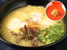 ピり辛柚子胡椒ラーメン