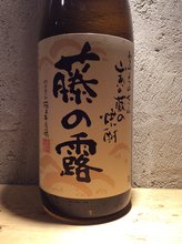아라카르트