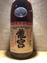 아라카르트