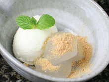 바닐라 아이스크림