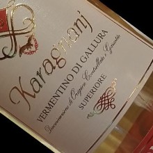 VERMENTINO di GALLURA SUPERIORE D.O.C.G.