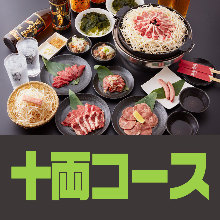 2,860 엔 코스 2,860 엔 코스