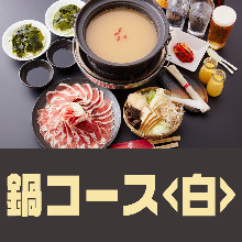 3,410 엔 코스 3,410 엔 코스