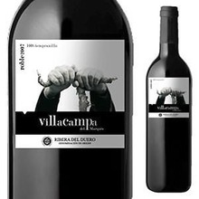 Villacampa del Marques '11