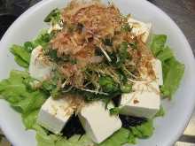 두부 샐러드