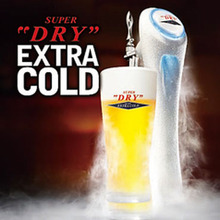 아사히 슈퍼 드라이