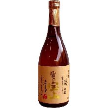 도미노호잔