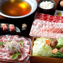 모둠
